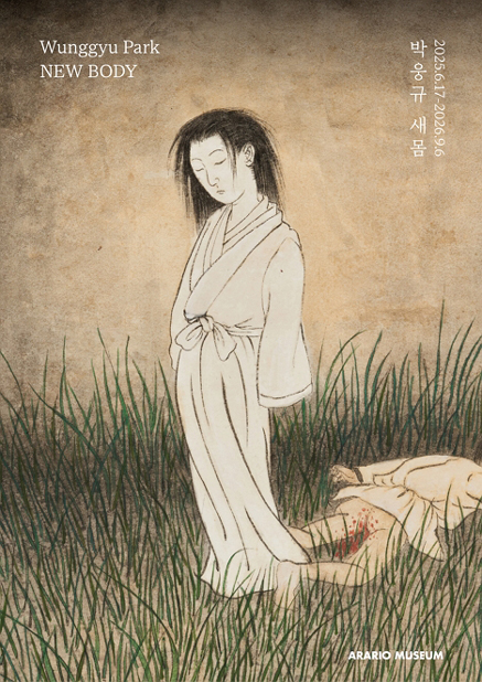 스크롤이미지